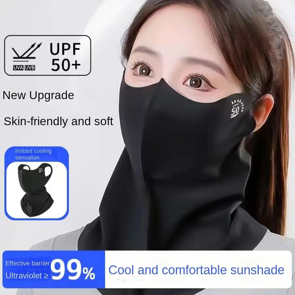 Ice Silk Sun Protection Mask Breathable Dustproof Anti-UV Neck Scarf Summer Outdoor Cycling Cool Sunshade Face Mask UPF50+