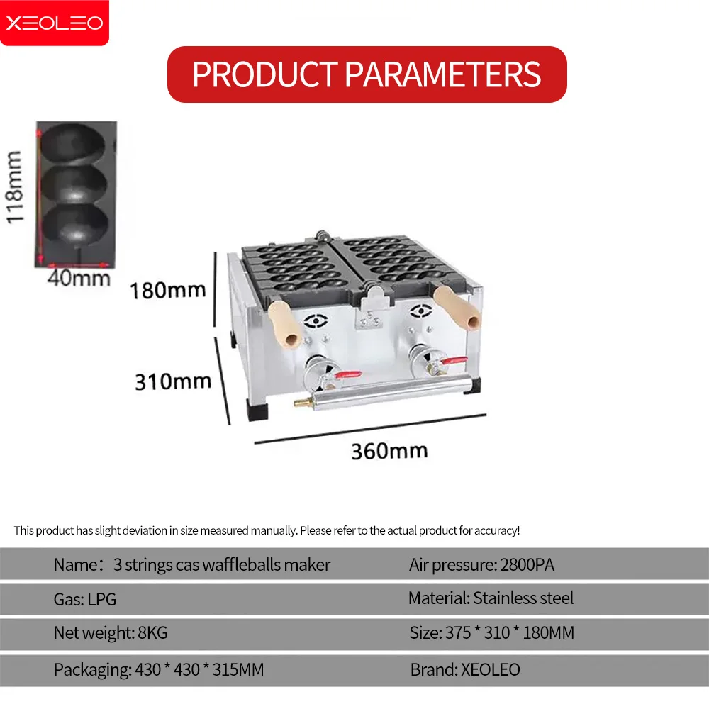 XEOLEO Electric Waffle Maker 1400W Candied Haws Skewer Machine  Skewers Waffle Machine Hairy Eggs Waffle Baker Machine