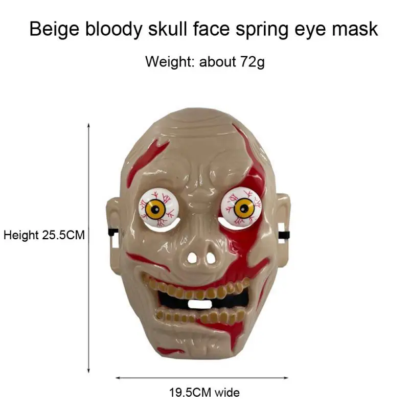 Halloween Horror Props Prom Party Face Mask Full Face Mask Cos Horror Mask Dress Up Vampire Face Devil Mask