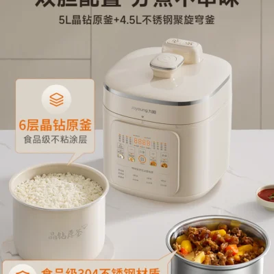 Joyoung Electric Pressure Cooker Household Large Capacity 0 Coated Stainless Steel Multifunctional High Pressure Electric Cooker