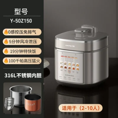 Joyoung Electric Pressure Cooker Household Large Capacity 0 Coated Stainless Steel Multifunctional High Pressure Electric Cooker