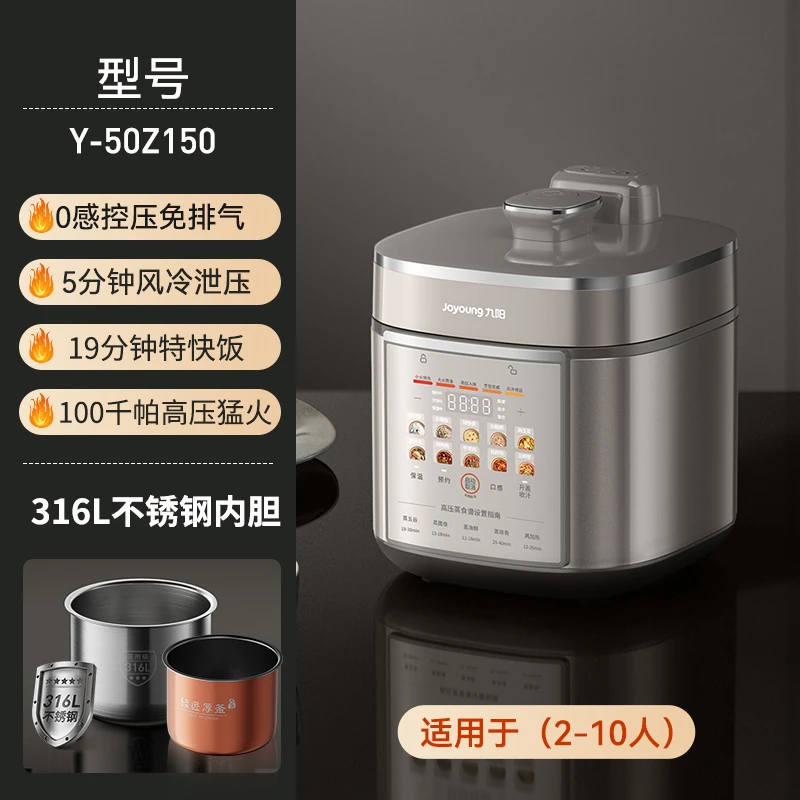 Joyoung Electric Pressure Cooker Household Large Capacity 0 Coated Stainless Steel Multifunctional High Pressure Electric Cooker