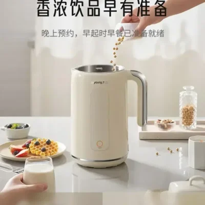 1000ML Joyoung Soymilk Maker Food Blender Mixer Smart Automatic Cooking Heating Soy Milk Machine For Home Kitchen D650