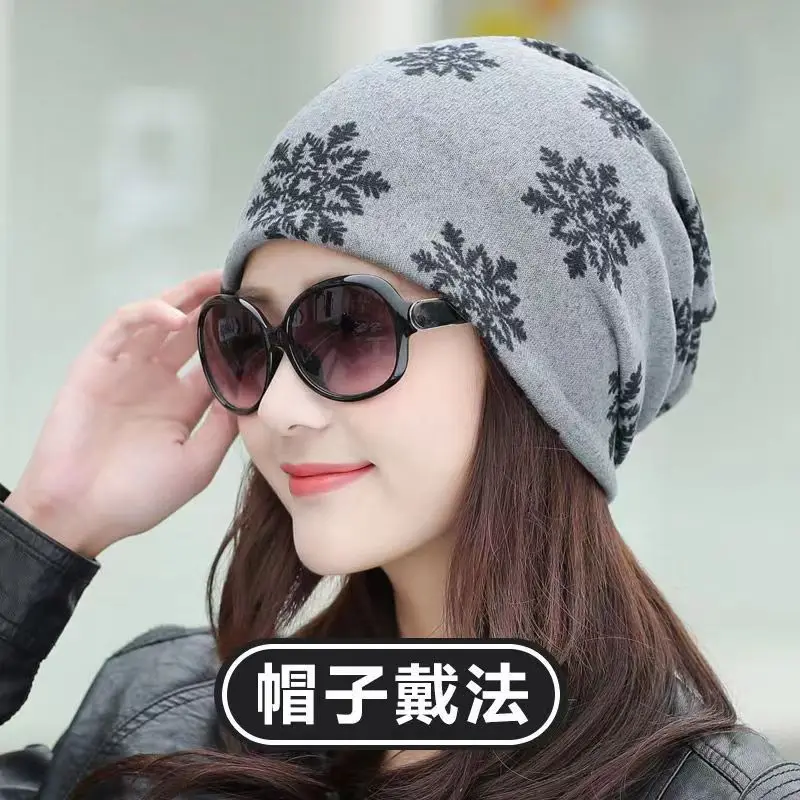 Fashion Double Head Cap Bib Twist Cap Multi-Functional Printed Scarf Cover Cap Neck Cap Face Mask Headscarf Cap C081