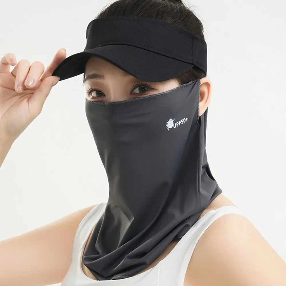 Breathable Sunscreen Face Veil Ice Silk Face Mask Sun Protection Neckline Face Cover Summer Cycling Hiking
