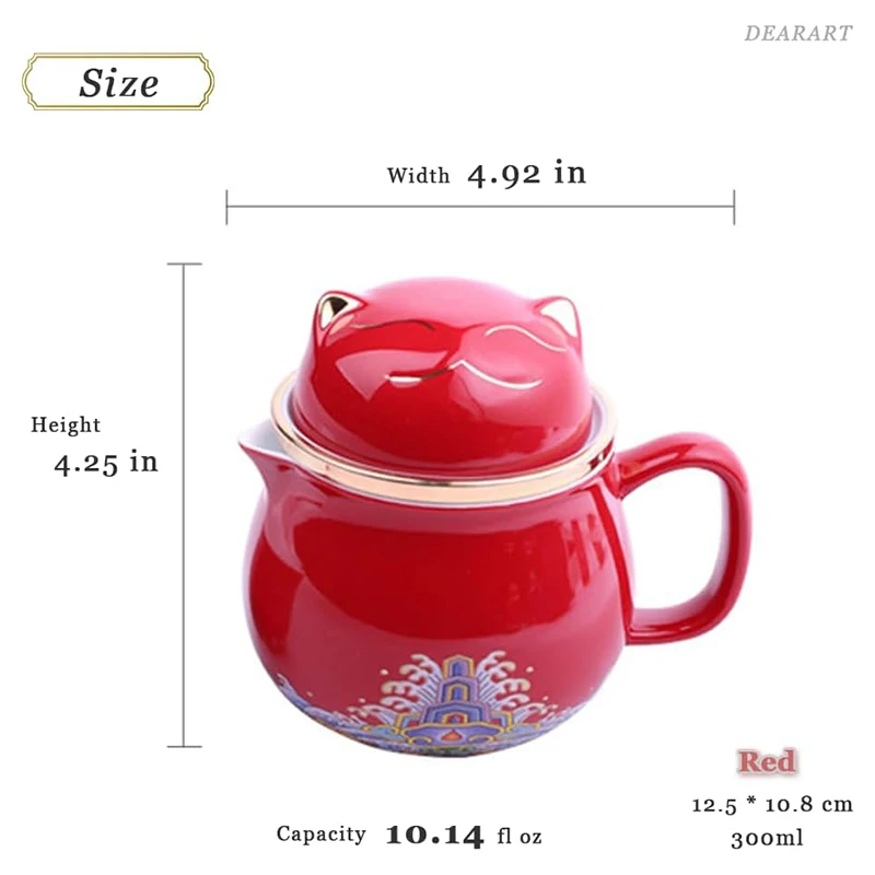 Portable Set of Tea Cup, Mug and 2-Cups,Wide Mouth, Easy to Clean, Keep Tea Hot,Steeping Loose Leaf Tea Bag,Cute Cat, 10.8oz
