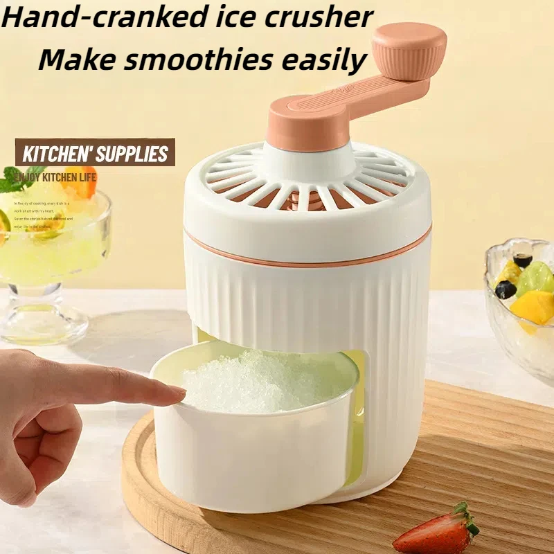 Household Small Hand Ice Crusher Stainless Steel Blade Fast Ice Crushing Removable Cleaning Slushie Maker Machine  Ice Crusher