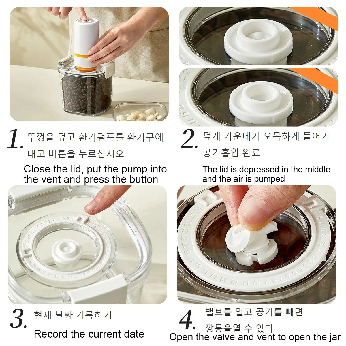 Plastic Vacuum Sealed Tank Electric Coffee Vacuum Container Kitchen Food Grains Candy Storage Box Fresh-keeping Tea Canister
