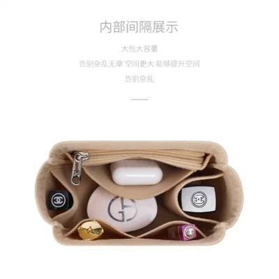 Bag Organizer Insert For Celine Triomphe Bucket Makeup Divider Shaper Protector Compartment Inner Bag