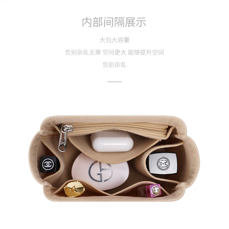 Bag Organizer Insert For Celine Triomphe Bucket Makeup Divider Shaper Protector Compartment Inner Bag