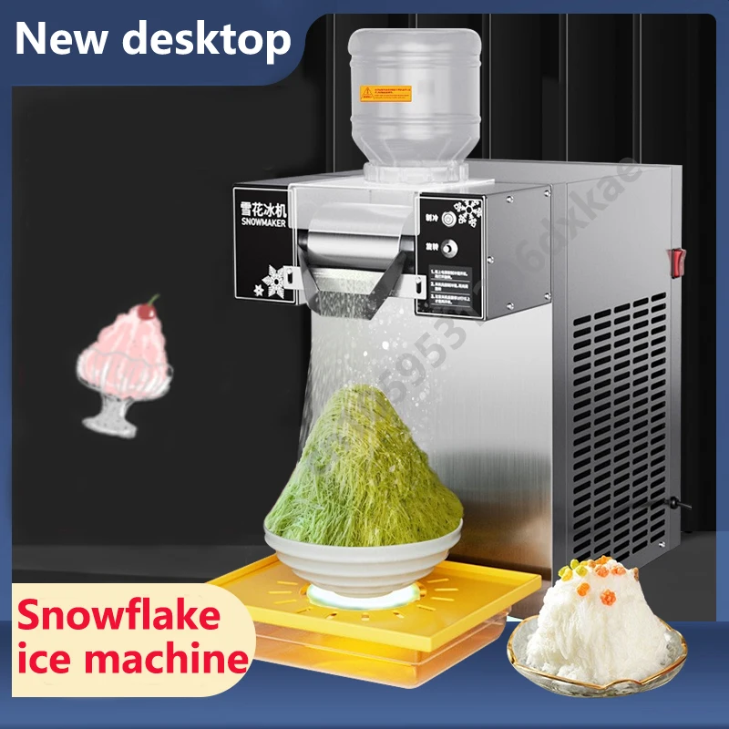60KG/24h Mini Snow Ice Maker Shaver Machine Europe Snowflake Ice Machine Korea Bingsu Machine Snowflake Ice Shaving Machine