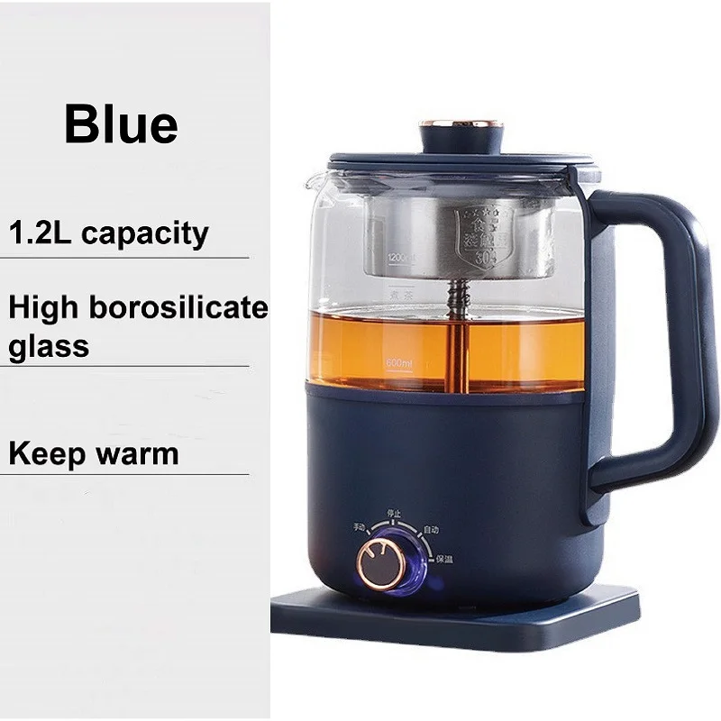 1.2L Pu'er Black Tea Glass Teapot Automatic Insulation Steam Teapot Household Electric Kettle Multifunctional Health Pot 220V