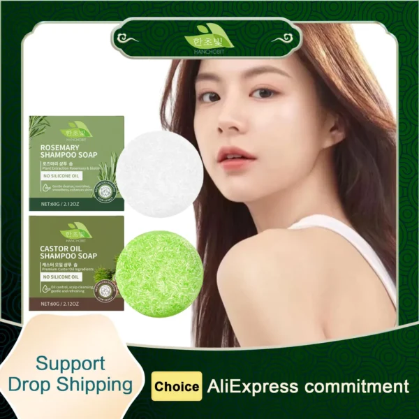 Hanchobit Rosemary Soap for Hair Treatment Strengthening Hair Growth Organic Castor Oil Hair Care Korean Shampoo Bar Soap 60g
