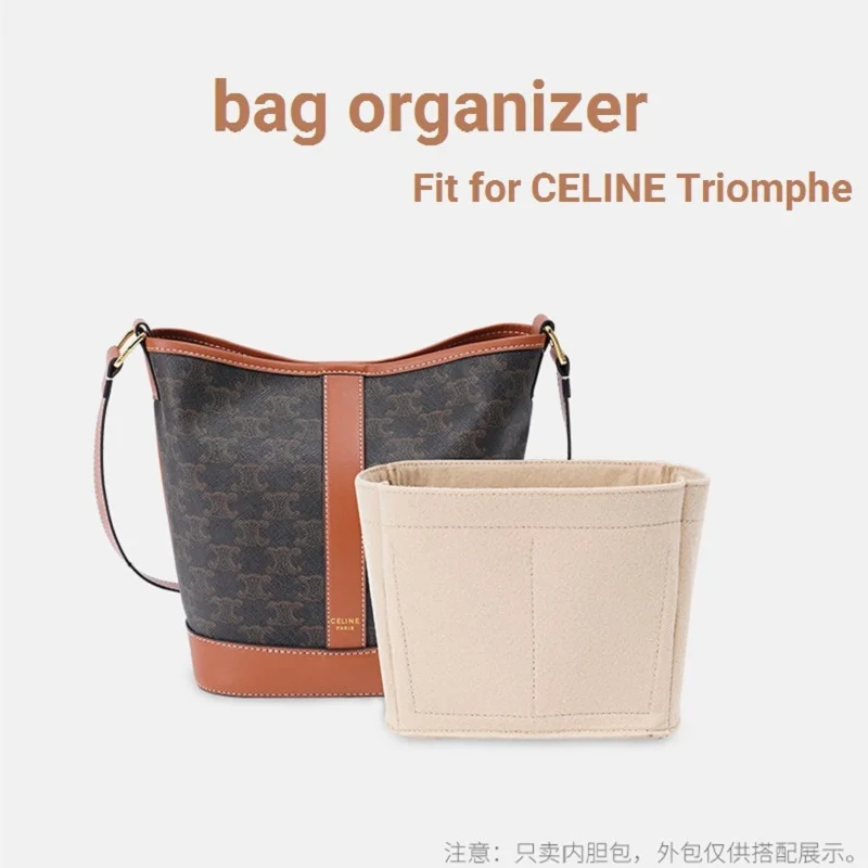 Bag Organizer Insert For Celine Triomphe Bucket Makeup Divider Shaper Protector Compartment Inner Bag
