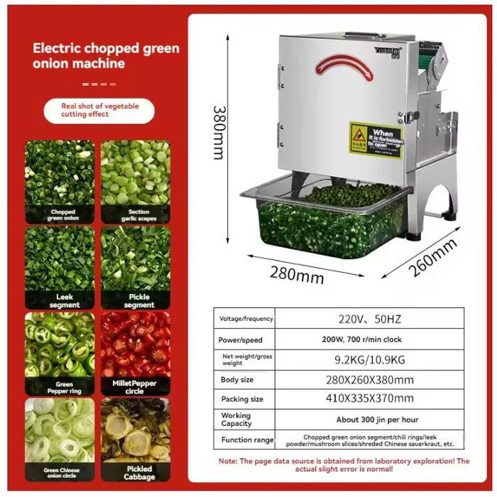 700RPM Commercial Electric Scallion Chopper 150kg/h Vegetable Slicer Multifunctional Food Dicer for Restaurant Kitchen Food Prep