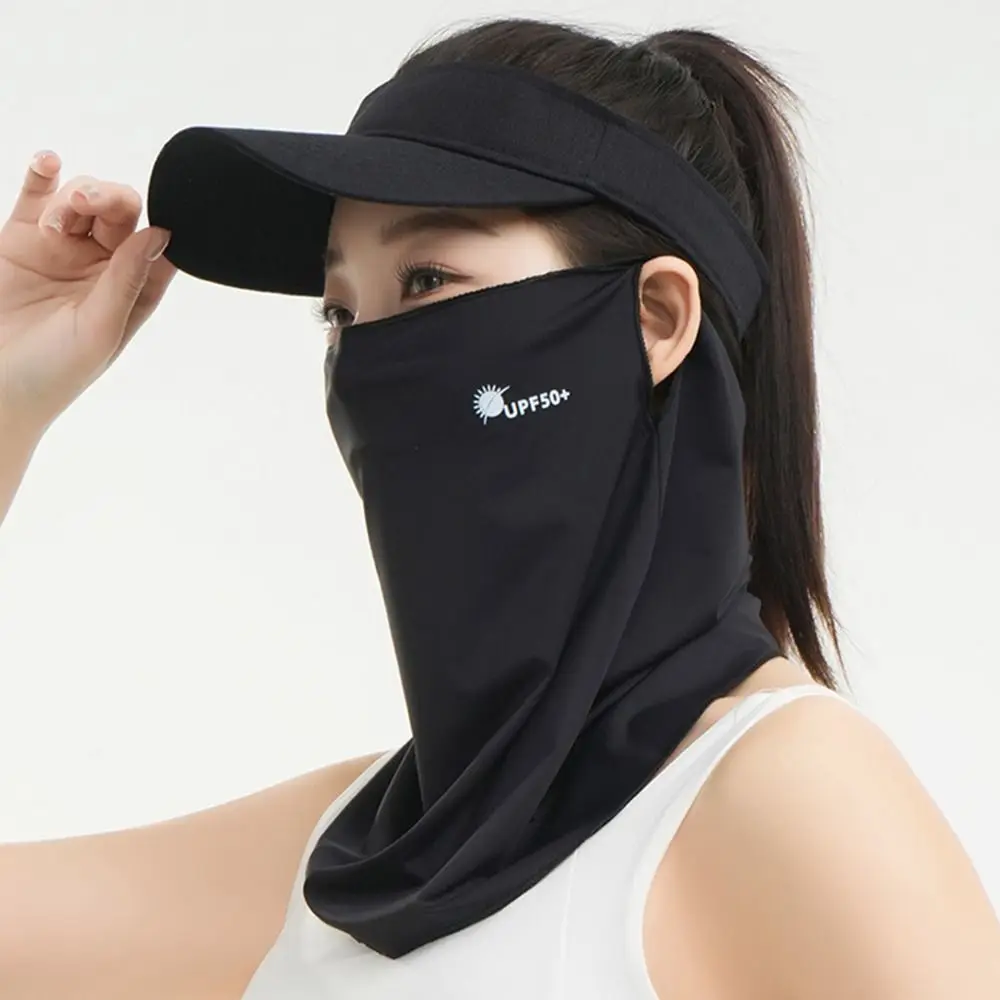 Breathable Sunscreen Face Veil Ice Silk Face Mask Sun Protection Neckline Face Cover Summer Cycling Hiking