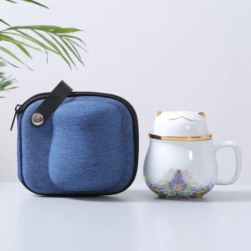 Portable Set of Tea Cup, Mug and 2-Cups,Wide Mouth, Easy to Clean, Keep Tea Hot,Steeping Loose Leaf Tea Bag,Cute Cat, 10.8oz