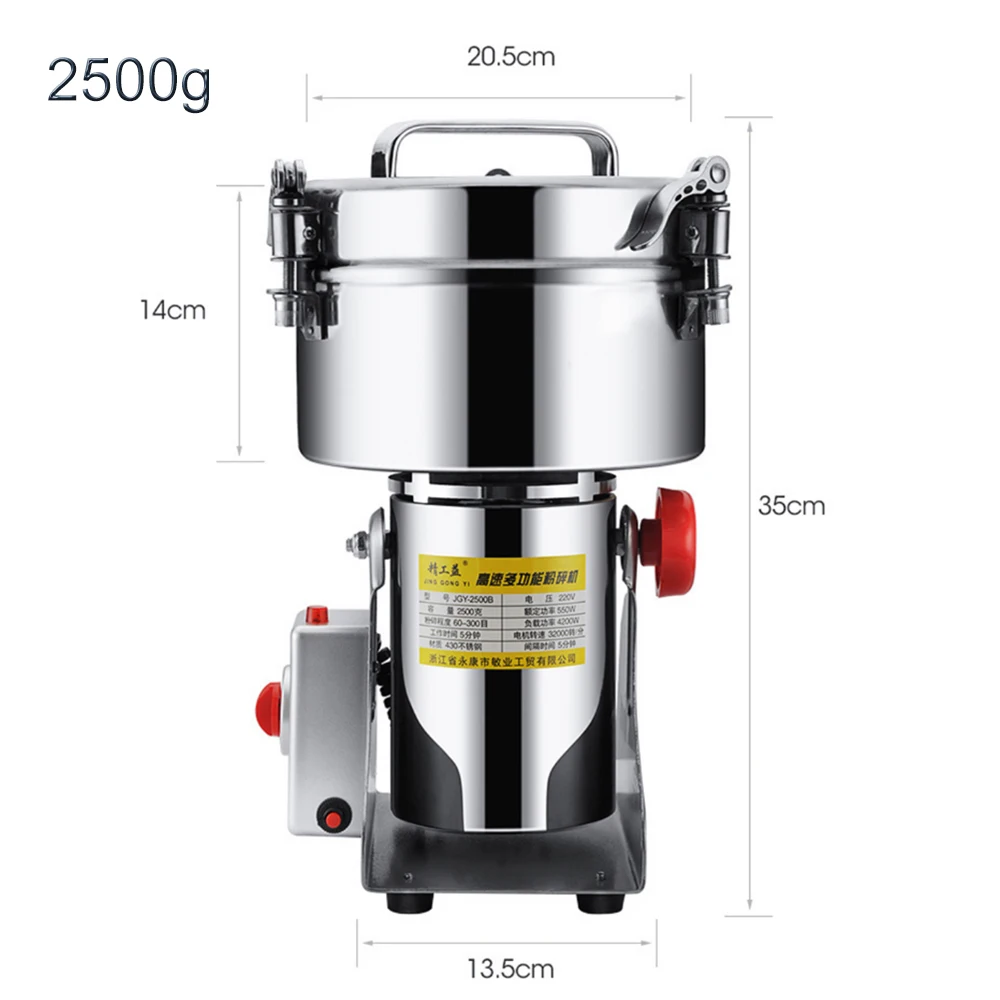 Electric Grain Grinder Mill High-speed Spice Corn Mill Commercial Powder Machine for Dry Cereals Grain Spice Coffee Herb Bean