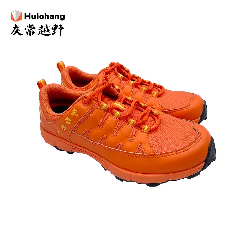 Professional Orienteering Spiked Shoes with 9 Steel Nails Breathable Trail Running Shoes Anti-slip Wear-resistant Cushioning Out