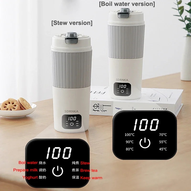 650ml Portable Electric Kettle Travel Boil Water Cup Thermo Pot Smart Teapot Temperature Adjustment Kettle Heating Cup 220V