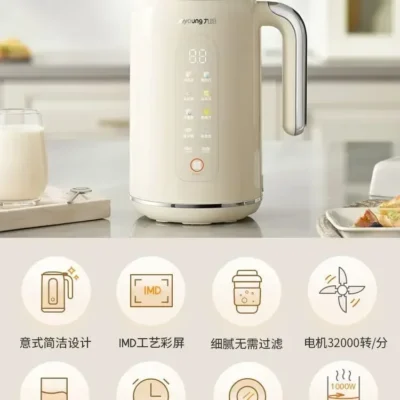 1000ML Joyoung Soymilk Maker Food Blender Mixer Smart Automatic Cooking Heating Soy Milk Machine For Home Kitchen D650