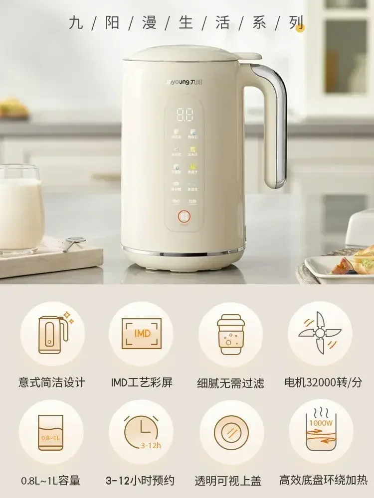 1000ML Joyoung Soymilk Maker Food Blender Mixer Smart Automatic Cooking Heating Soy Milk Machine For Home Kitchen D650