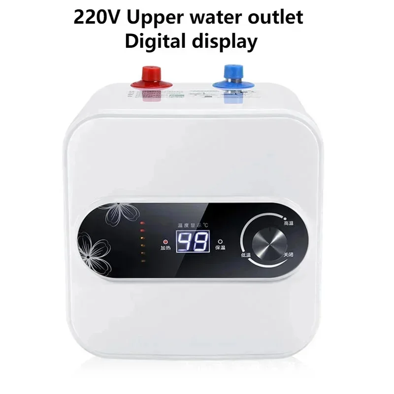 220V 110V 1500W 8L Water Storage Instant Electric Water Heater Rapid Heat Insulation Digital Display Thermostat Knob Control