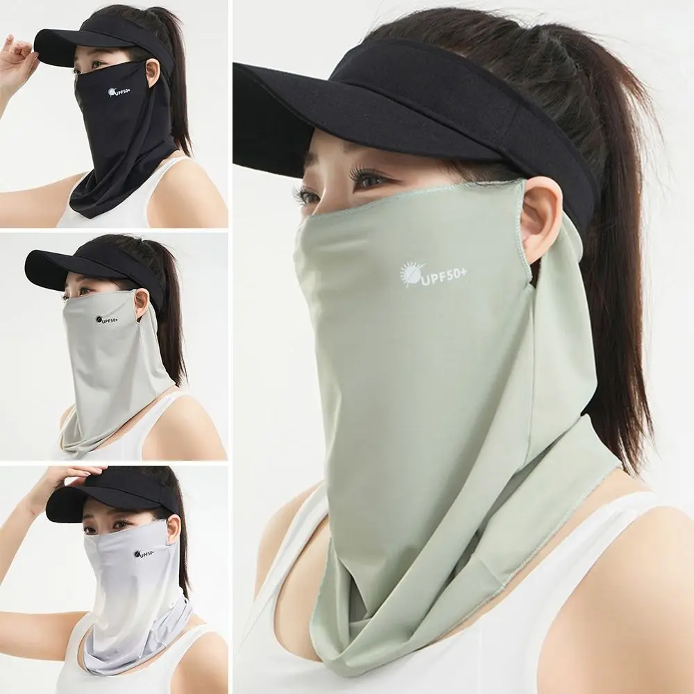 Breathable Sunscreen Face Veil Ice Silk Face Mask Sun Protection Neckline Face Cover Summer Cycling Hiking