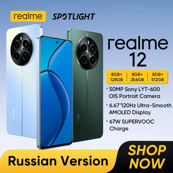 [Clearance Sale] realme 12 4G Smartphone 50MP Sony OIS Camera Snapdragon 685 Processor 6.67"120Hz AMOLED Display 67W Charge NFC