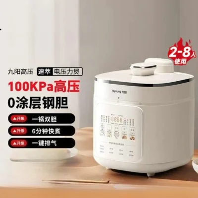 Joyoung Electric Pressure Cooker Household Large Capacity 0 Coated Stainless Steel Multifunctional High Pressure Electric Cooker