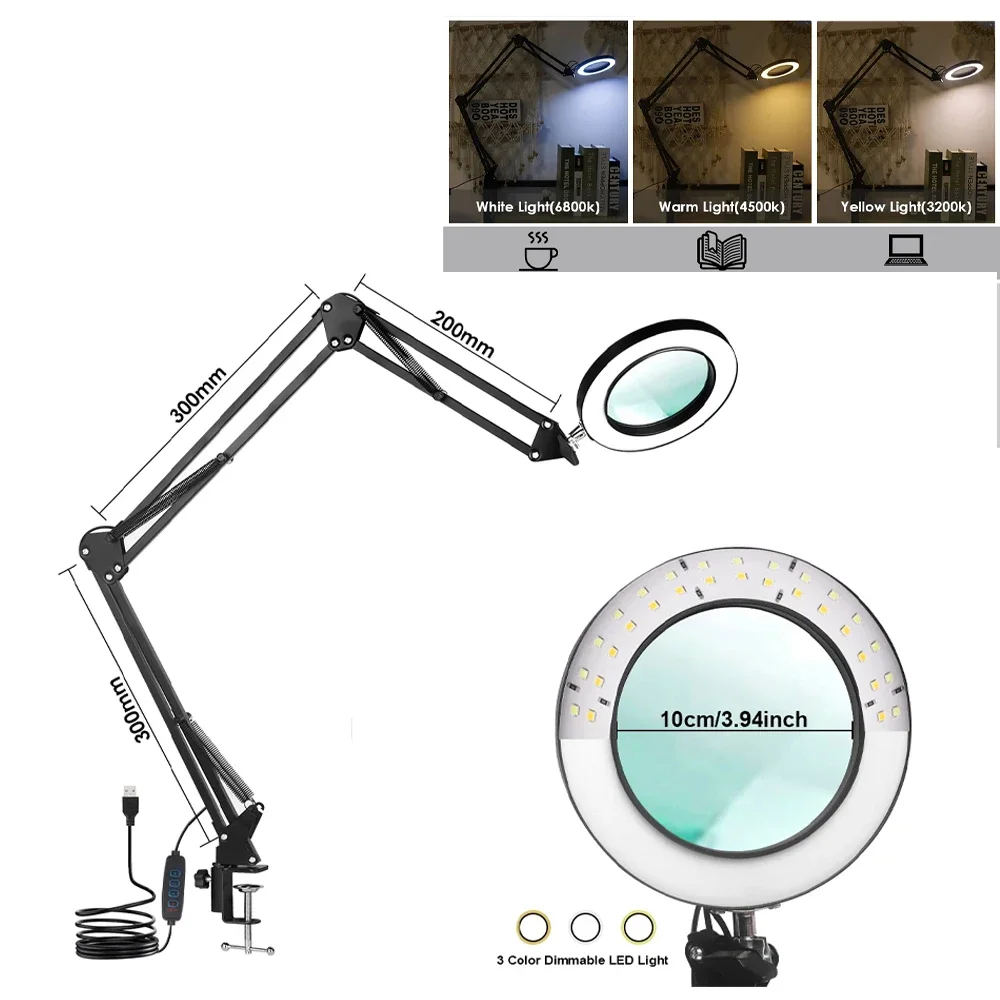 72LED 8X/10X NEW Illuminated Magnifier USB 3 Colors LED Magnifying Glass for Soldering Iron Repair/Table Lamp/Skincare Beauty