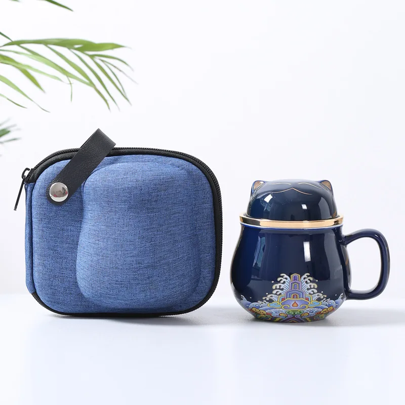 Portable Set of Tea Cup, Mug and 2-Cups,Wide Mouth, Easy to Clean, Keep Tea Hot,Steeping Loose Leaf Tea Bag,Cute Cat, 10.8oz