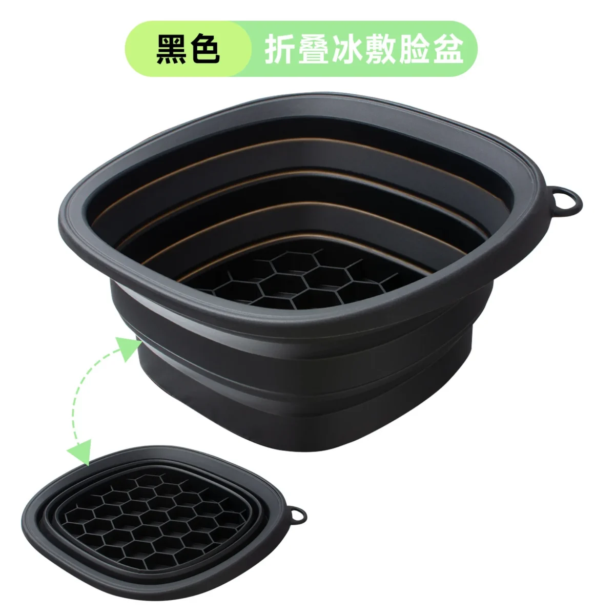 Foldable Face Ice Bath Bowl Facials Plunge Washbasin Silicone Portable Travel Home Skincare Ice Facials Bath