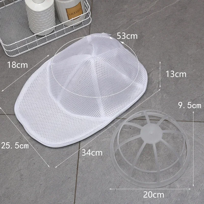 Hat washing bag, washing machine hat protection bag, hat cleaning laundry bag, anti-deformation mesh organizing bag with zipper.