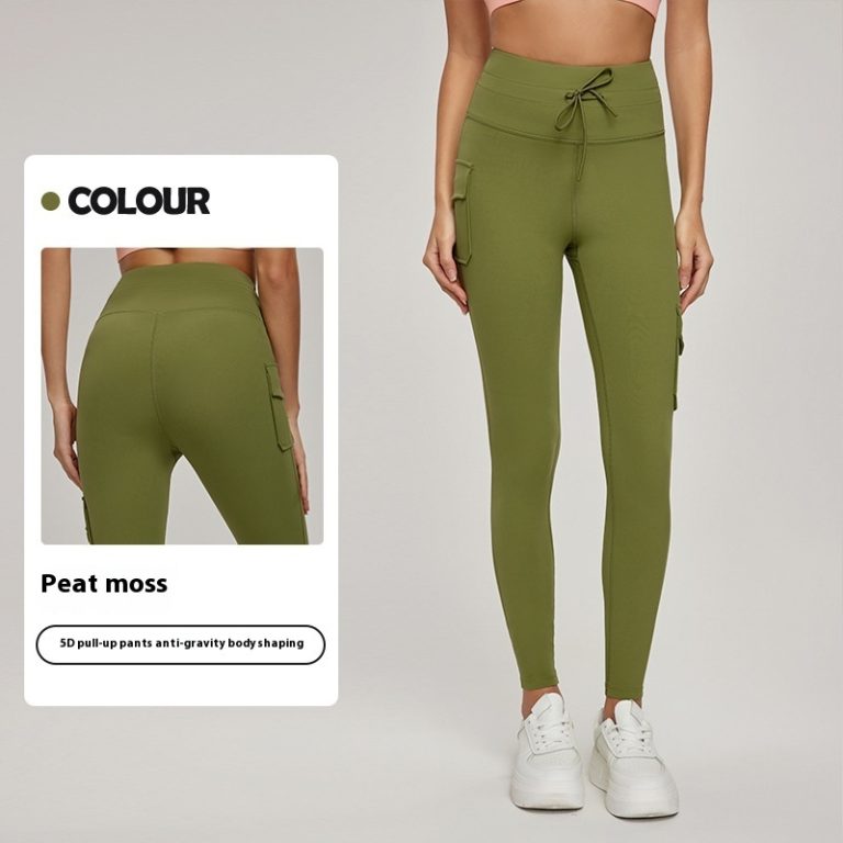 5D Pull-up Peach Hip Yoga Pants Women's High Waist Workout Trousers