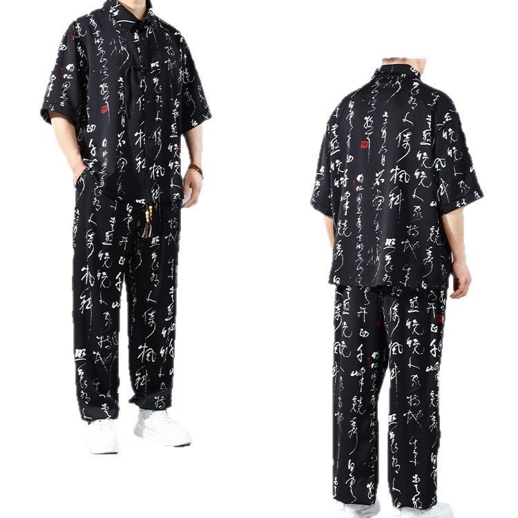 Mens Slim-fit Ice Silk Shirt And Pants Two-piece Set With Chinese-style Knot Buttons