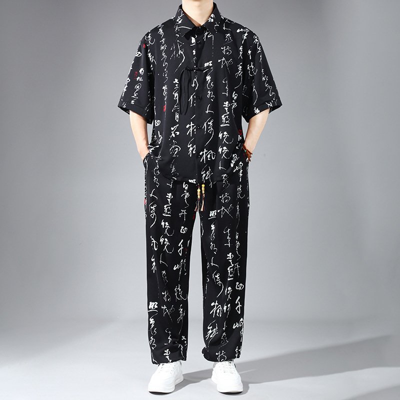 Mens Slim-fit Ice Silk Shirt And Pants Two-piece Set With Chinese-style Knot Buttons