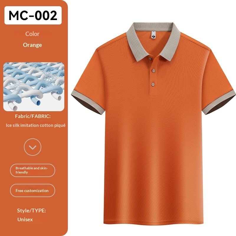 Summer Short-sleeve Work Uniform For Female Dining Staff - Image 2