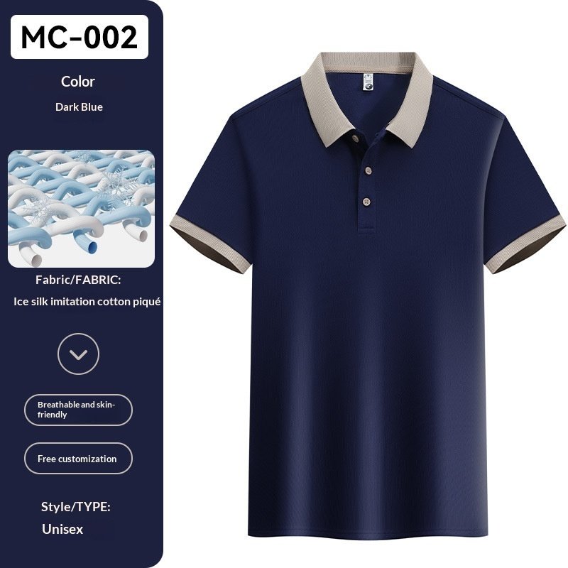 Summer Short-sleeve Work Uniform For Female Dining Staff - Image 9