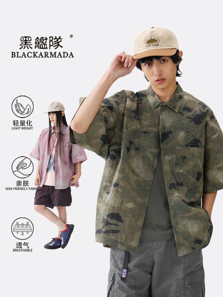Black Fleet Comfortable Short-Sleeved Shirt, Loose and Casual, Digital Leopard Print Camouflage Print Lapel, Same Style for Men and Women