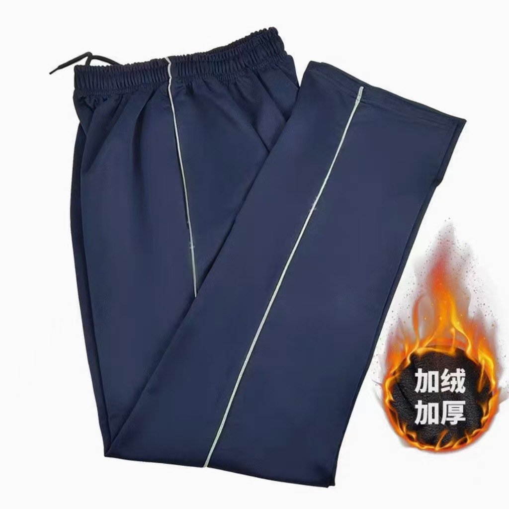High-Gloss Reflective Strips, Navy Blue Two-Bar Sweatpants, Same Style Student Pants for Men and Women, Autumn and Winter Gray Striped School Uniform Straight Pants - Image 10