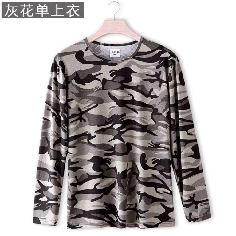 Summer Thin Camouflage Tops for Men and Women, Elastic Casual Long-Sleeved Large Size Loose Breathable Short-Sleeved Labor Protection Work Clothes