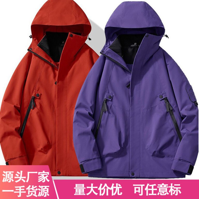 Factory Direct Sales Wholesale Spring Season Hooded Jackets, Popular Couple Outdoor Hiking Jackets 2518 Double Zipper