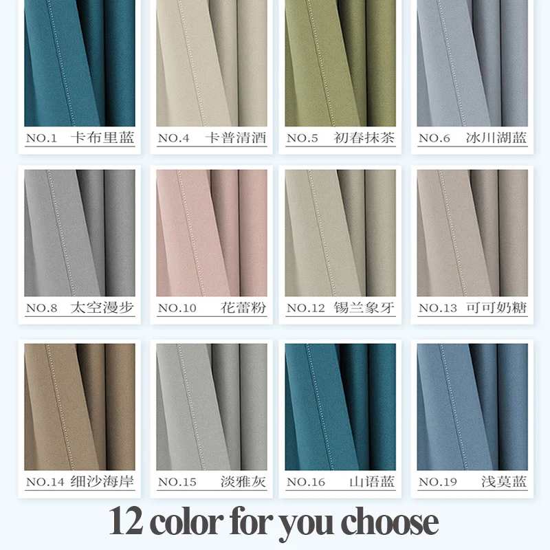 Custom size 300cm Height 80-95% shading Rate Blackout Curtain for Bedroom Window Living Room Drapes,Front and Back Color Same - Image 4