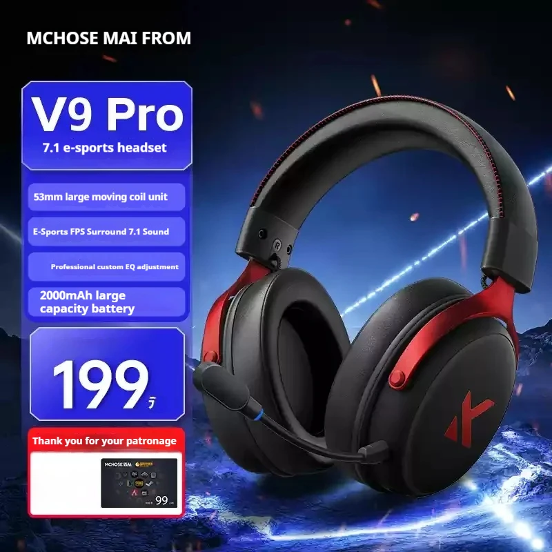 Auriculares inalámbricos Bluetooth MCHOSE V9 pro con micrófono de tres modos, reducción de ruido, sonido dinámico, baja latencia, ideales para oficina y juegos. - Image 9