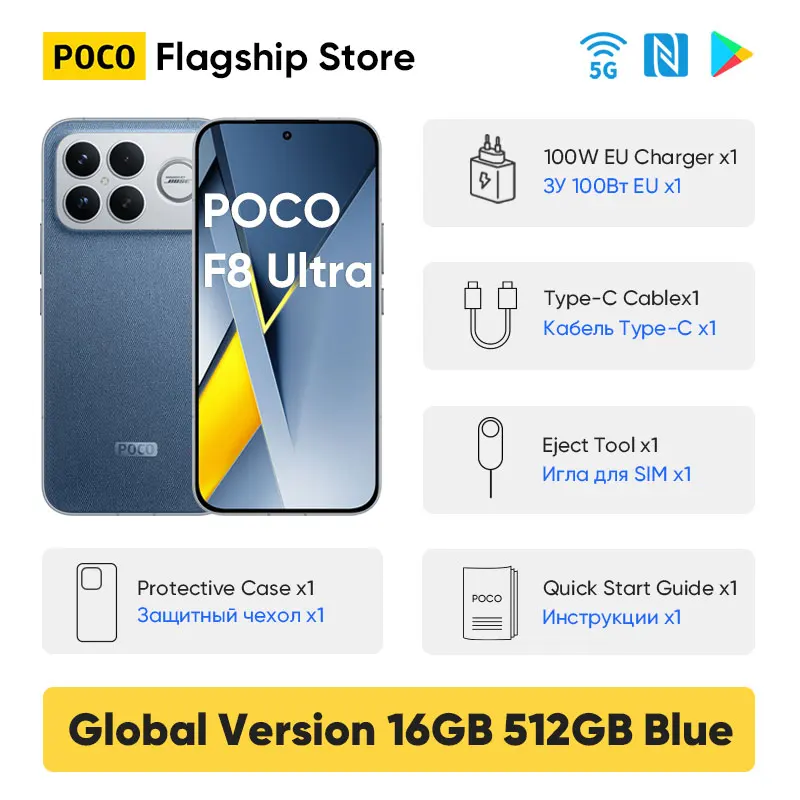 Global Version POCO F8 Ultra 5G Smartphone Snapdragon 8 Elite Gen 5 6.9" 120Hz Display 6500mAh 100W HyperCharge 50W Wireless NFC - Image 9